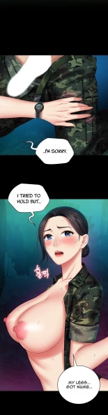 My Sister's Duty Ch.71? page 1181
