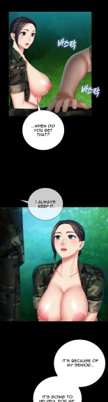 My Sister's Duty Ch.71? page 1185