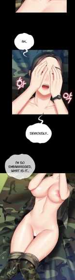My Sister's Duty Ch.71? page 1189