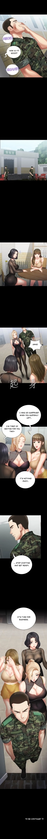 My Sister's Duty Ch.71? page 119