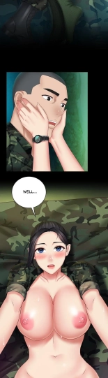 My Sister's Duty Ch.71? page 1200