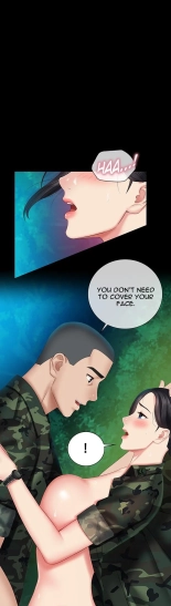My Sister's Duty Ch.71? page 1202