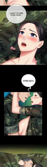 My Sister's Duty Ch.71? page 1203