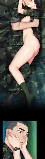 My Sister's Duty Ch.71? page 1204