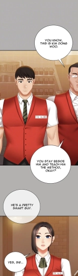 My Sister's Duty Ch.71? page 1207