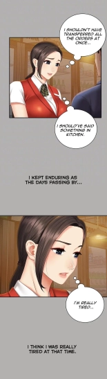 My Sister's Duty Ch.71? page 1210