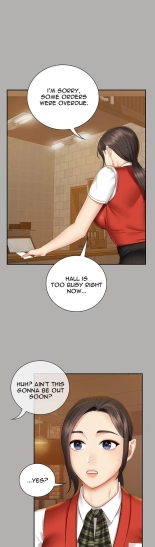 My Sister's Duty Ch.71? page 1211