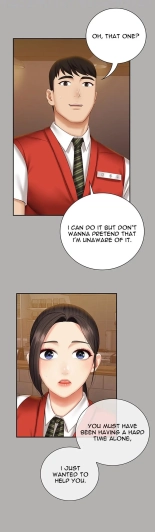 My Sister's Duty Ch.71? page 1213