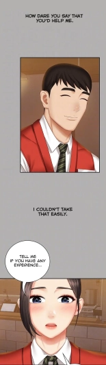 My Sister's Duty Ch.71? page 1214