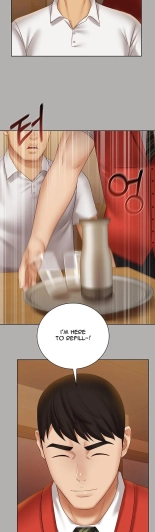 My Sister's Duty Ch.71? page 1218
