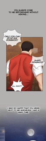 My Sister's Duty Ch.71? page 1224