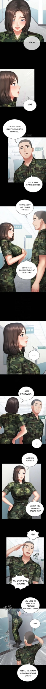 My Sister's Duty Ch.71? page 124