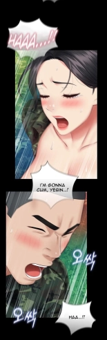 My Sister's Duty Ch.71? page 1247