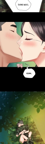My Sister's Duty Ch.71? page 1250