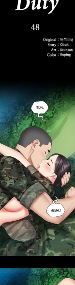 My Sister's Duty Ch.71? page 1256