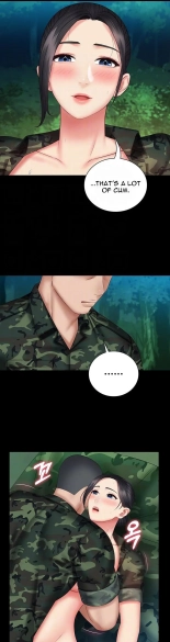 My Sister's Duty Ch.71? page 1261
