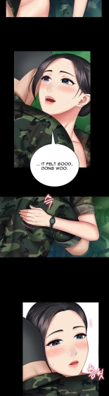 My Sister's Duty Ch.71? page 1262