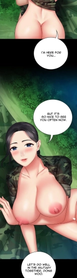 My Sister's Duty Ch.71? page 1269
