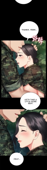 My Sister's Duty Ch.71? page 1270