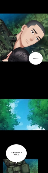 My Sister's Duty Ch.71? page 1271