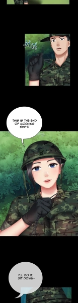 My Sister's Duty Ch.71? page 1274