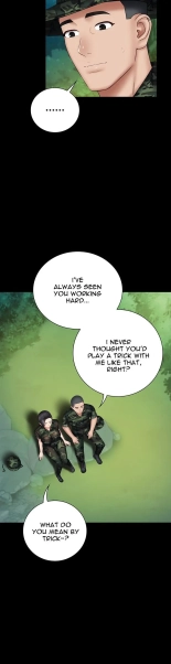 My Sister's Duty Ch.71? page 1275