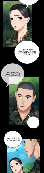 My Sister's Duty Ch.71? page 1277