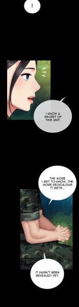 My Sister's Duty Ch.71? page 1281