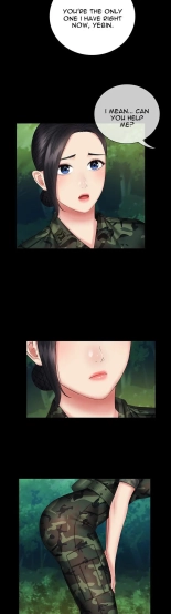 My Sister's Duty Ch.71? page 1283