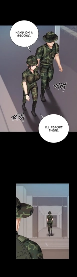 My Sister's Duty Ch.71? page 1288