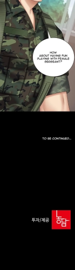 My Sister's Duty Ch.71? page 1291