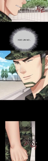 My Sister's Duty Ch.71? page 1296