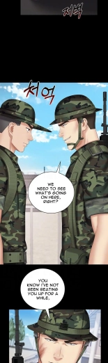 My Sister's Duty Ch.71? page 1299
