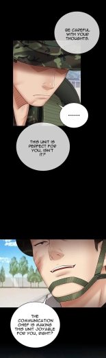My Sister's Duty Ch.71? page 1301
