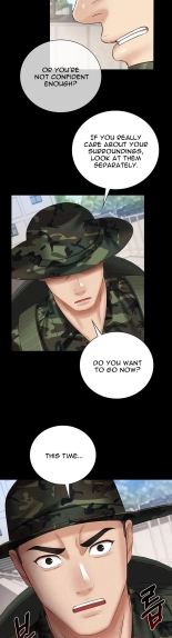 My Sister's Duty Ch.71? page 1303
