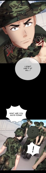 My Sister's Duty Ch.71? page 1306