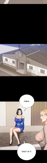 My Sister's Duty Ch.71? page 1316