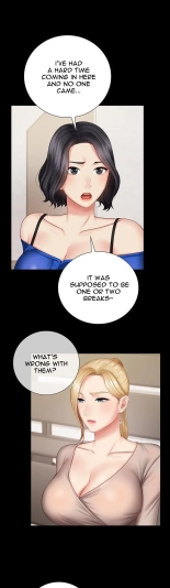 My Sister's Duty Ch.71? page 1317