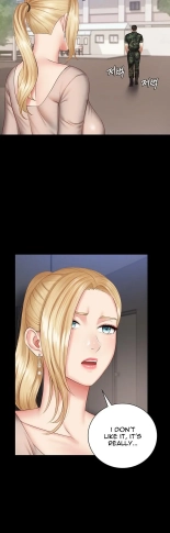 My Sister's Duty Ch.71? page 1322