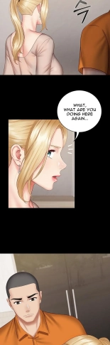 My Sister's Duty Ch.71? page 1324