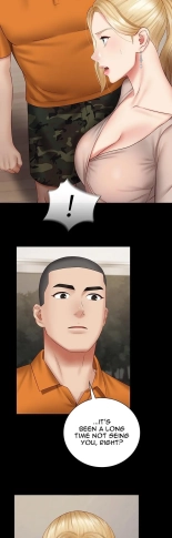 My Sister's Duty Ch.71? page 1325