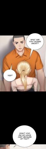My Sister's Duty Ch.71? page 1332