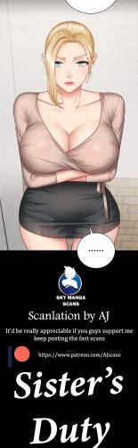 My Sister's Duty Ch.71? page 1334