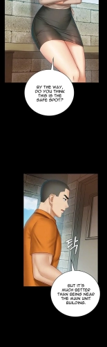 My Sister's Duty Ch.71? page 1336