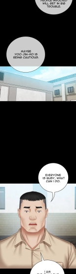 My Sister's Duty Ch.71? page 1348