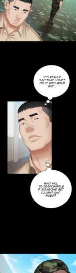 My Sister's Duty Ch.71? page 1351