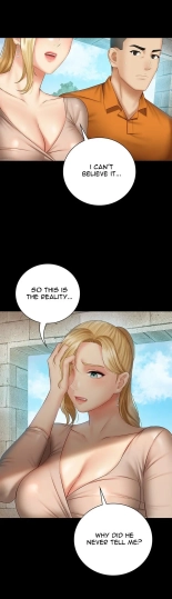 My Sister's Duty Ch.71? page 1353