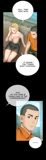 My Sister's Duty Ch.71? page 1354
