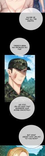 My Sister's Duty Ch.71? page 1358