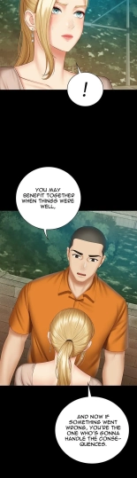 My Sister's Duty Ch.71? page 1359